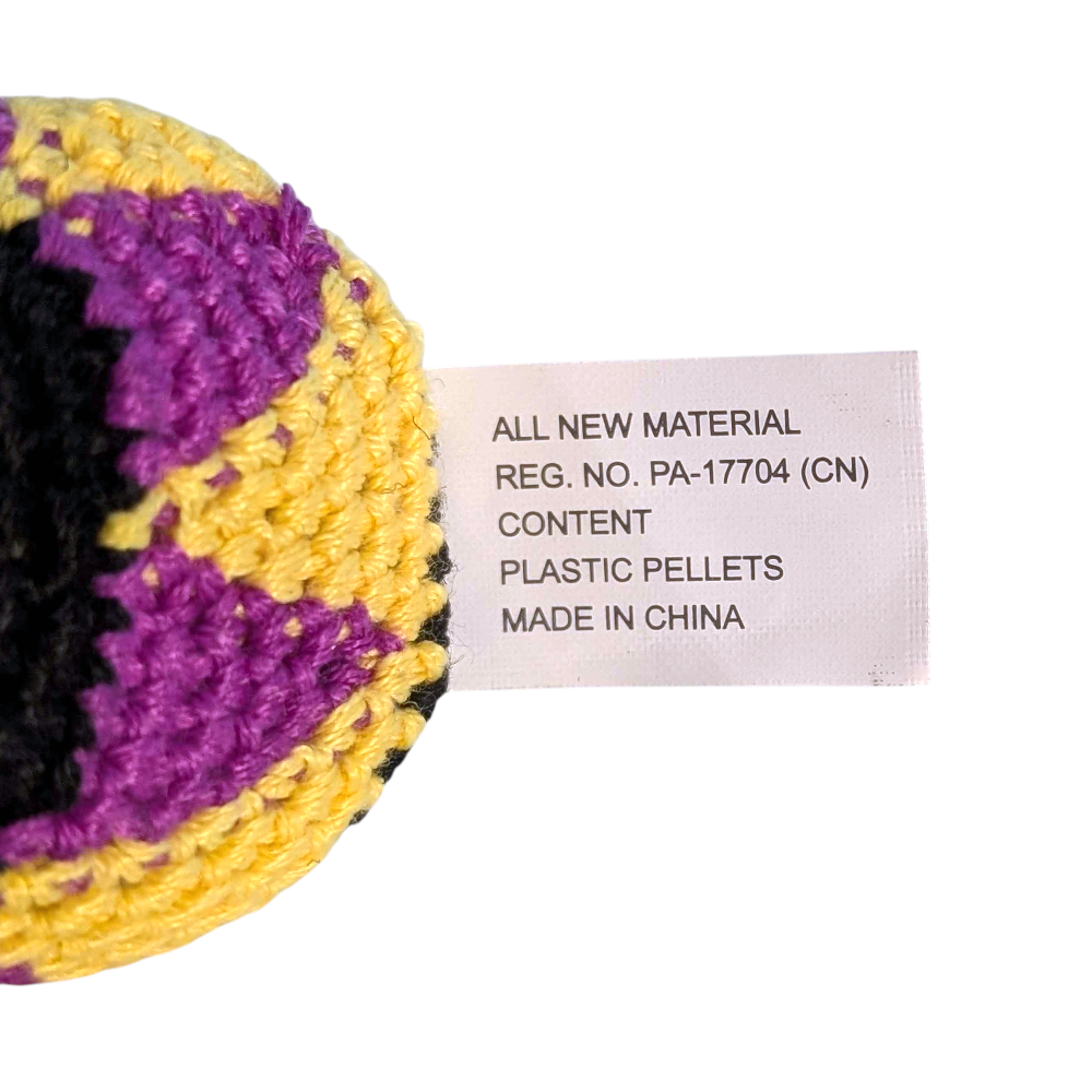 Knitted Official Hacky Sack, Freestyle