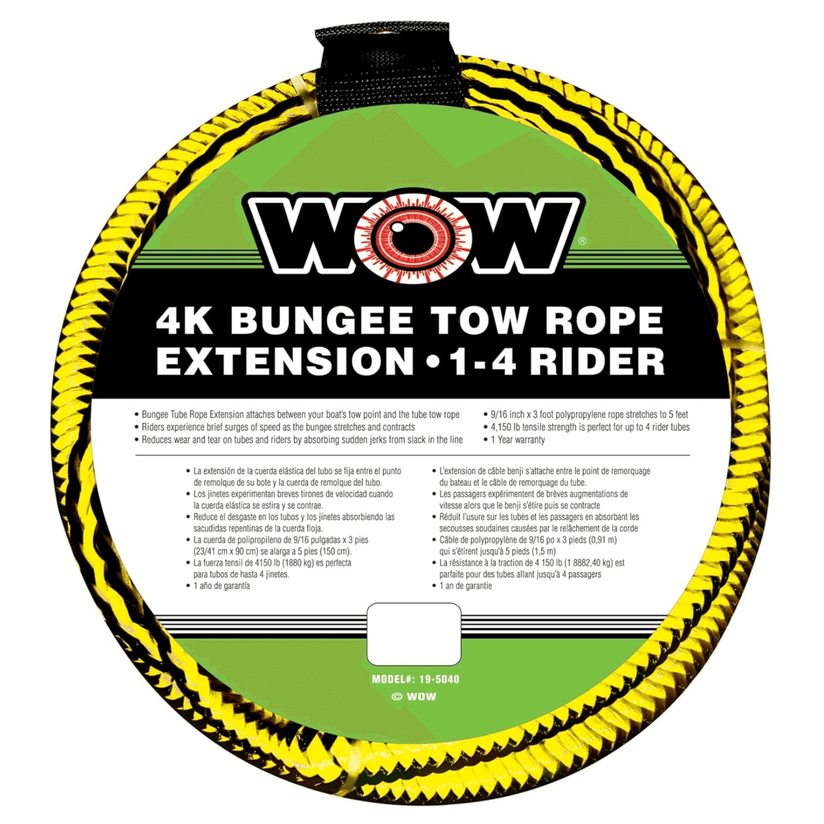WOW Watersports 4K Bungee Tow Rope Extension