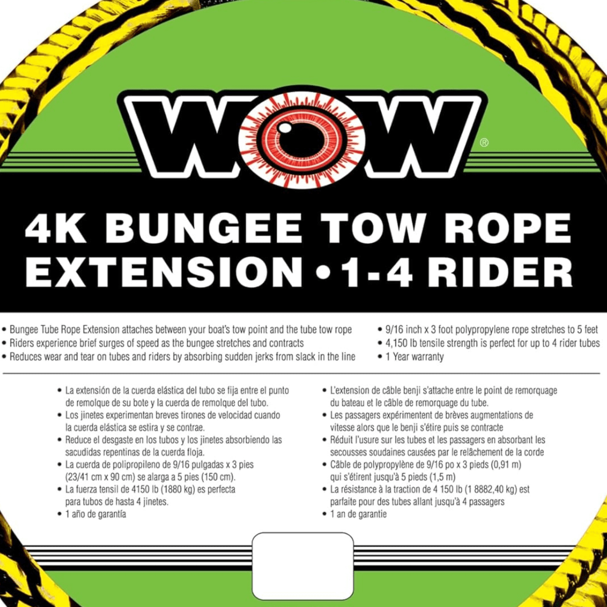 WOW Watersports 4K Bungee Tow Rope Extension